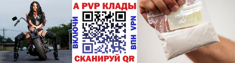 Где купить наркотики Зубцов ГАШ  Канабис  СК  МЕФ 