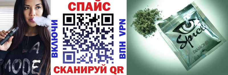 darknet телеграм  Зубцов  БУТИРАТ оксана  купить  