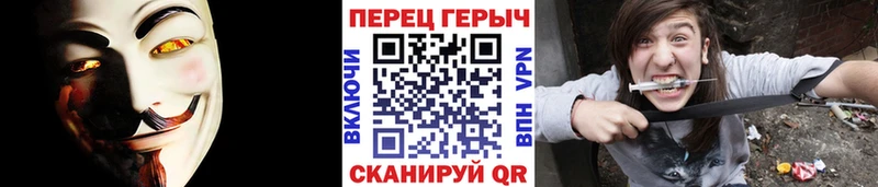 KRAKEN ссылка  Зубцов  ГЕРОИН гречка  купить наркотик 