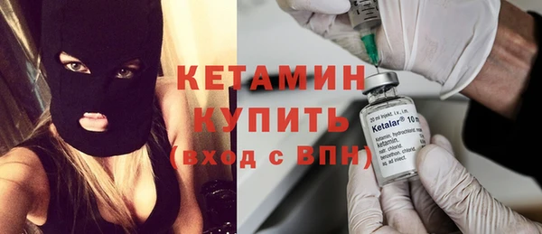 ПСИЛОЦИБИНОВЫЕ ГРИБЫ Абинск
