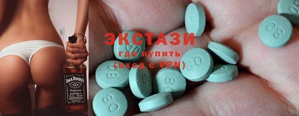 амф Алзамай