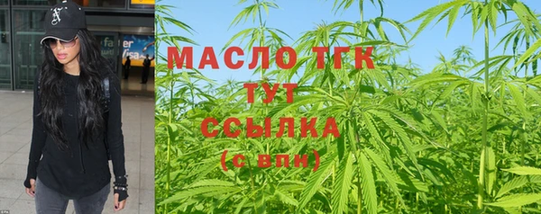 метадон Абдулино