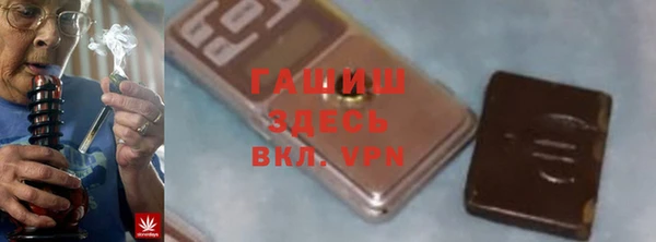 ПСИЛОЦИБИНОВЫЕ ГРИБЫ Абинск