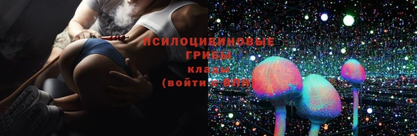 метадон Абдулино