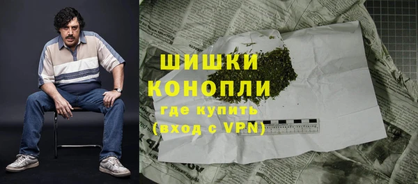 ПСИЛОЦИБИНОВЫЕ ГРИБЫ Абинск