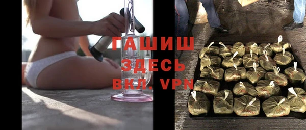 метадон Абдулино