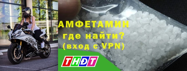 метадон Абдулино