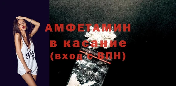 ПСИЛОЦИБИНОВЫЕ ГРИБЫ Абинск
